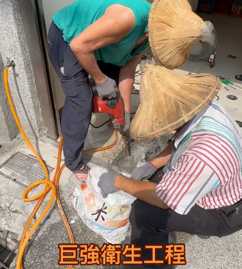 抽化糞池