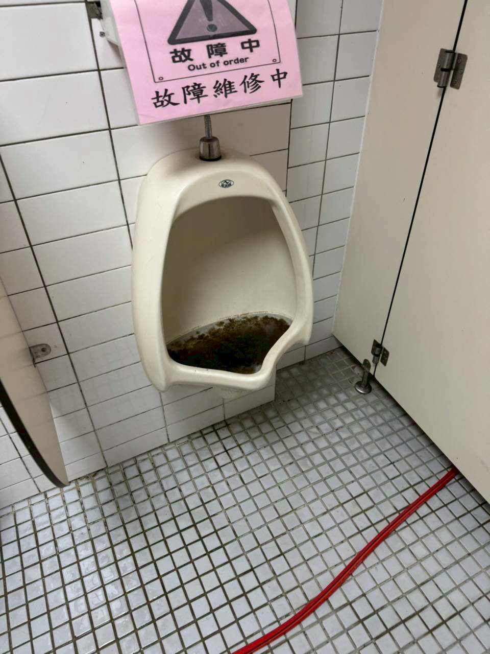 通馬桶