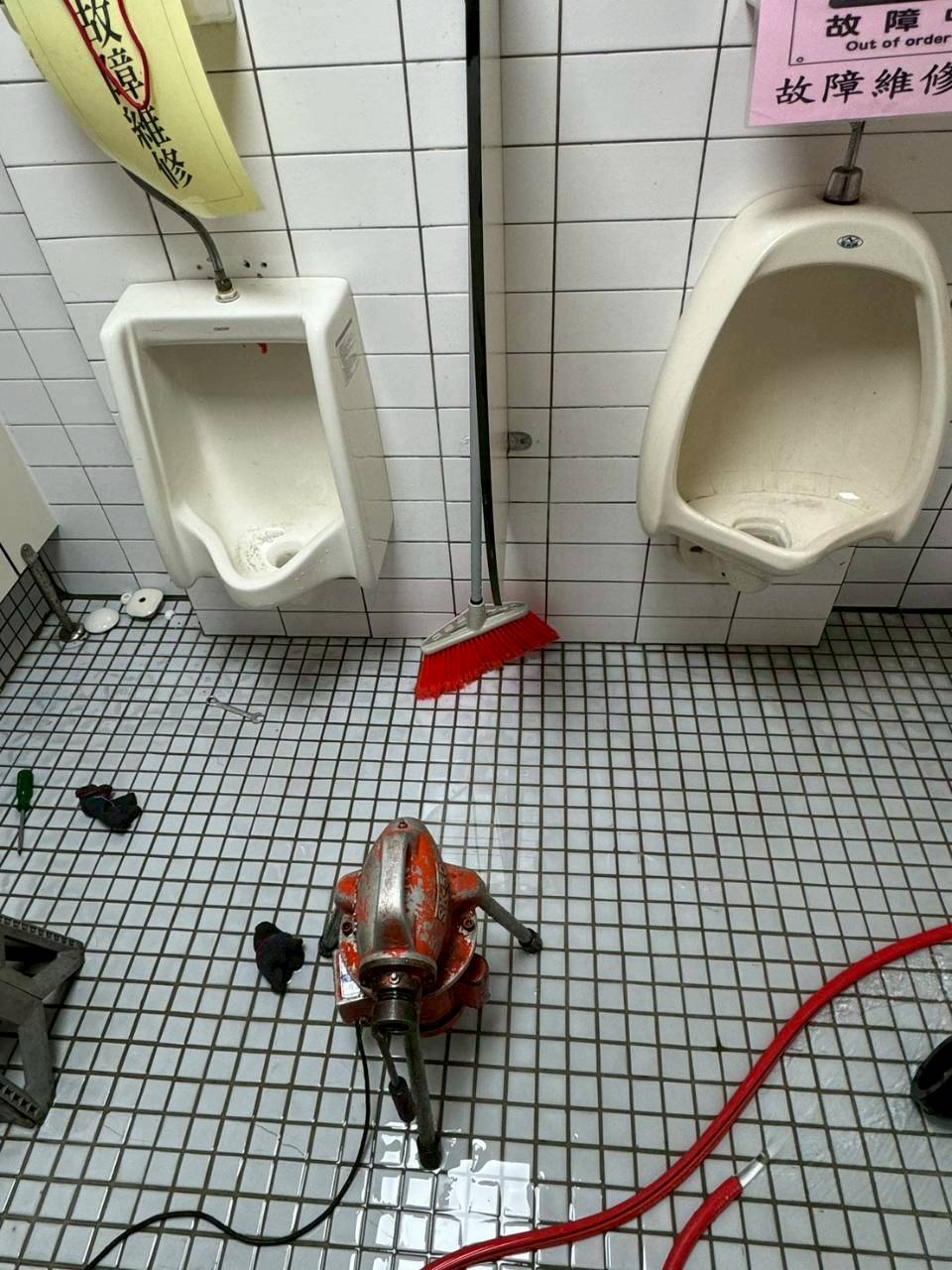 通馬桶
